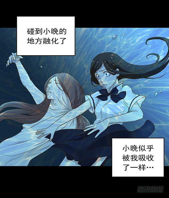 狂想曲（十二）25