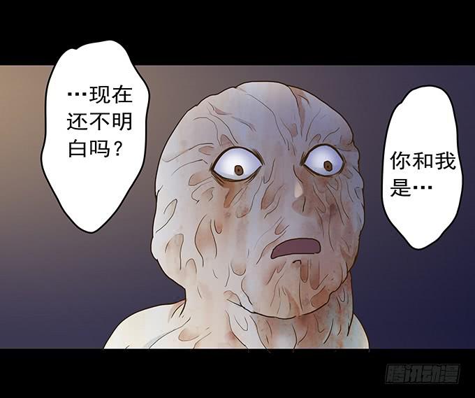 狂想曲（十二）29