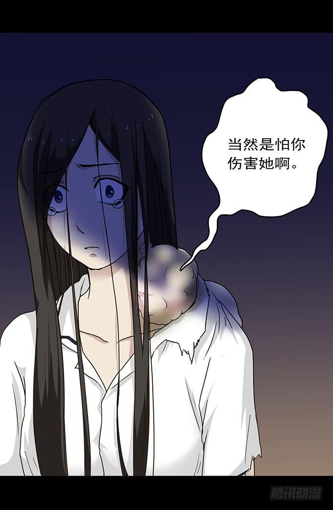 狂想曲（十二）8
