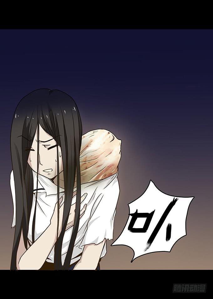 狂想曲（十二）9