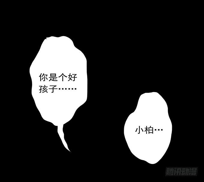 狂想曲（十四/完结）1