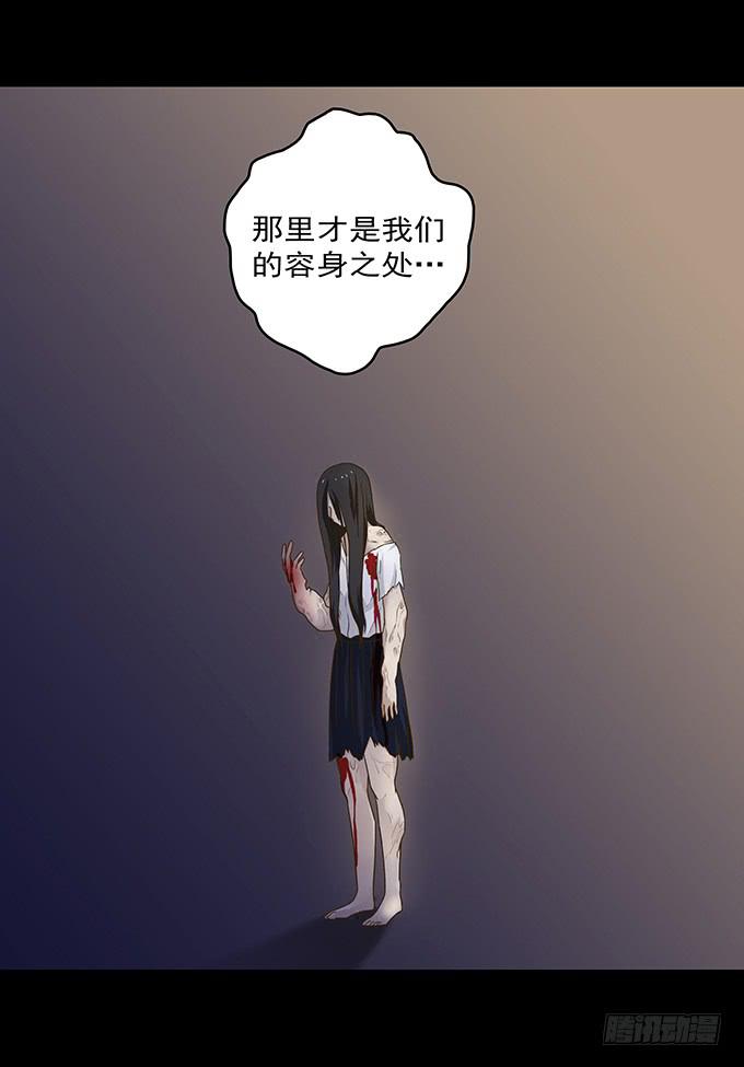 狂想曲（十四/完结）17