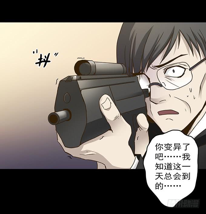 狂想曲（十四/完结）2