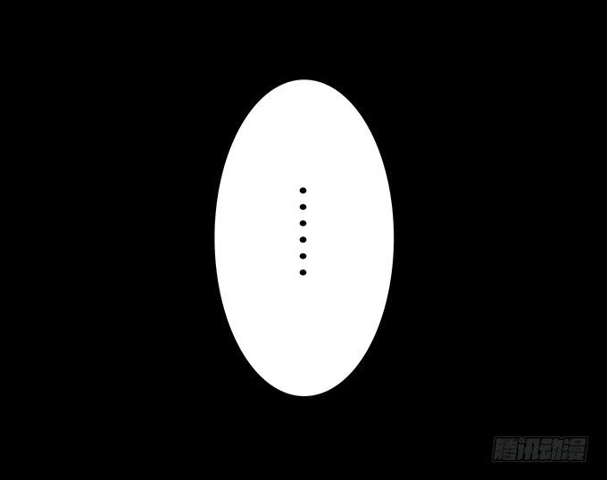 狂想曲（十四/完结）8