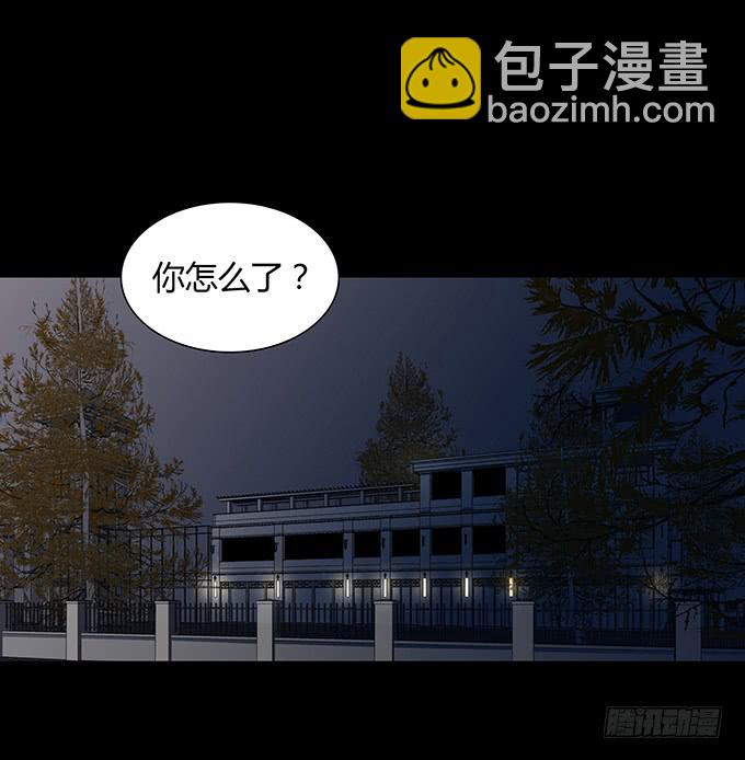 古着44