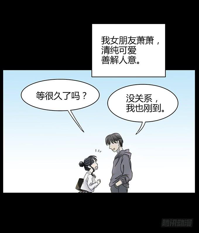 古着5
