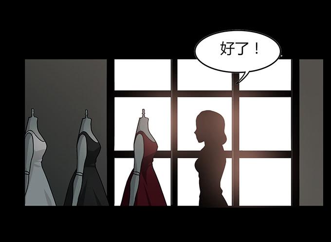 古着79