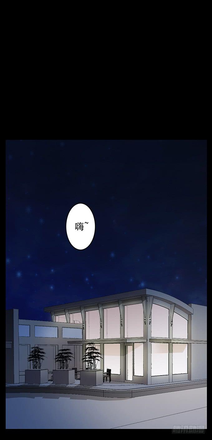 友人（一）0