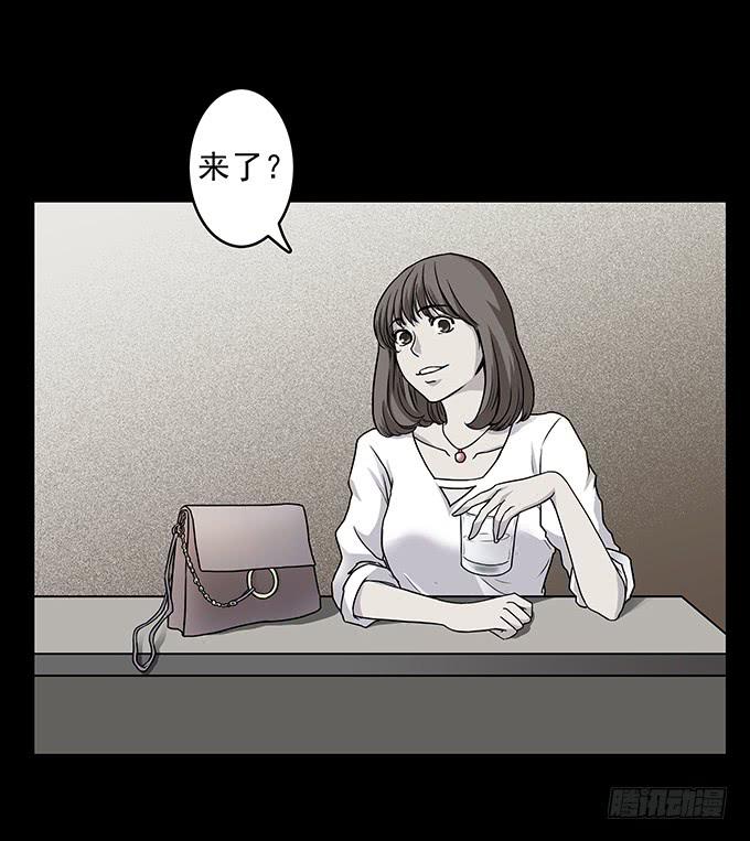 友人（一）1