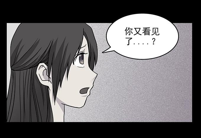友人（一）26