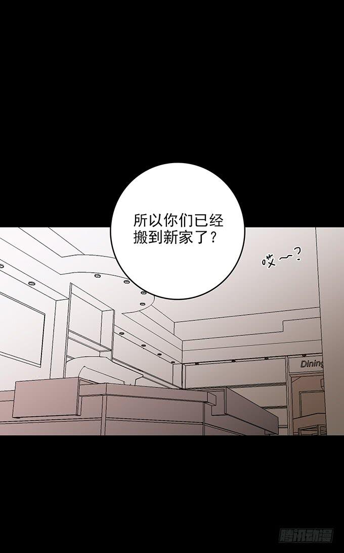 友人（一）28