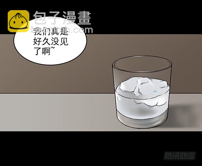 友人（一）3