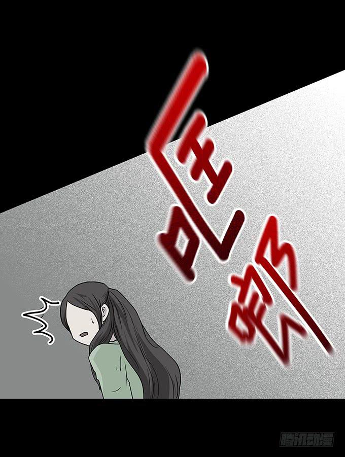友人（一）41