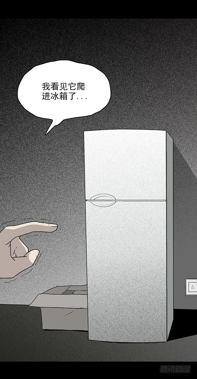 友人（一）43