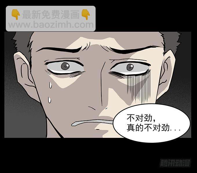 友人（一）45