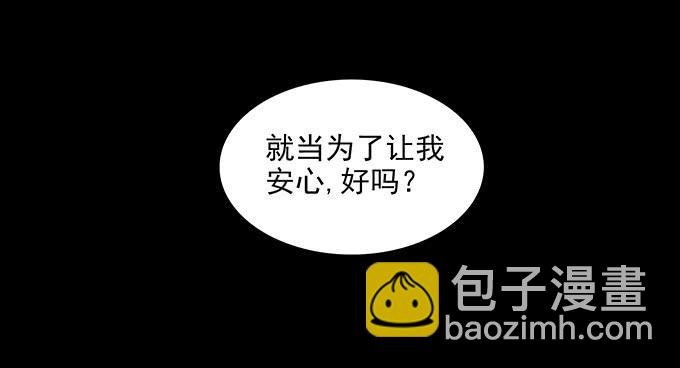友人（一）48