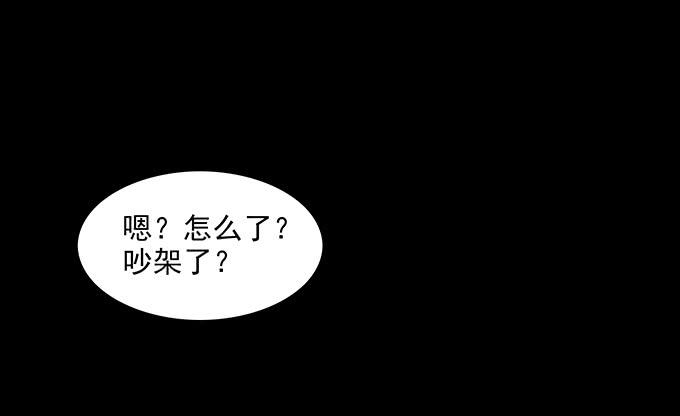 友人（一）5