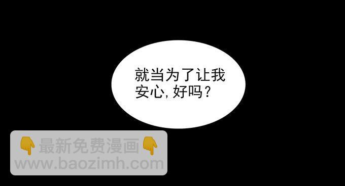友人（一）52