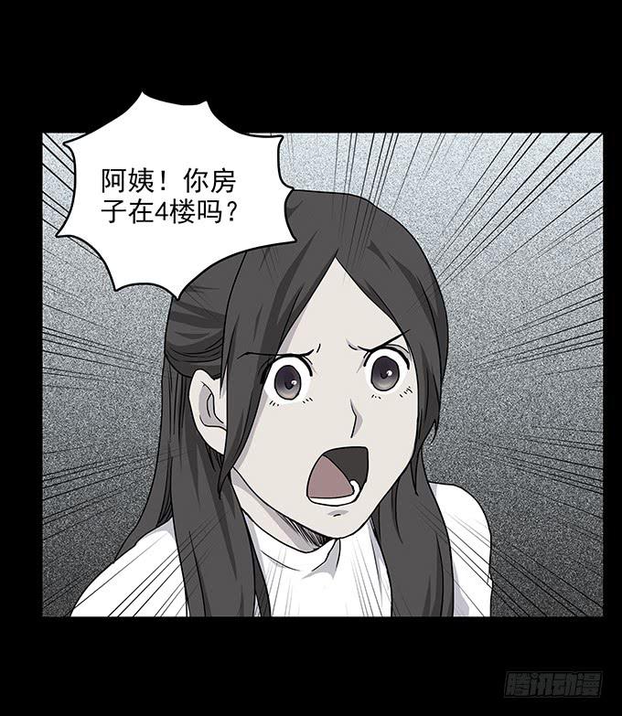 友人（二/完结）13