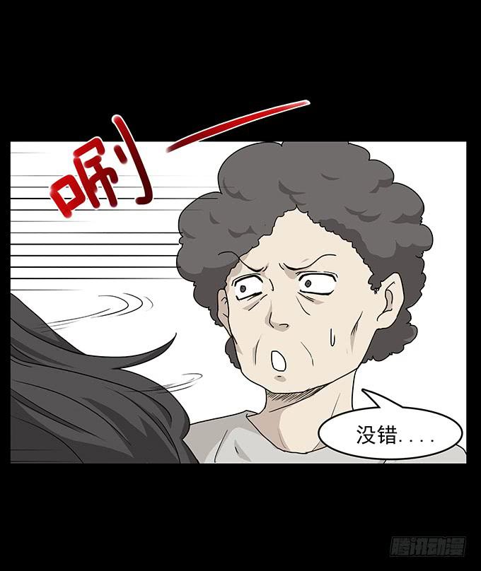 友人（二/完结）14