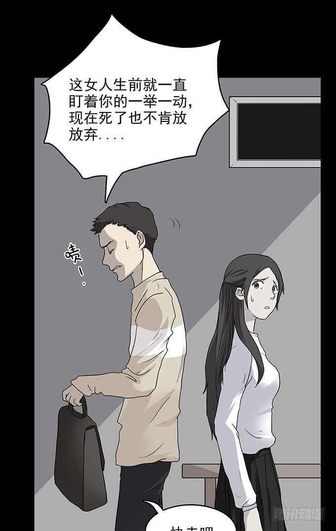 友人（二/完结）25