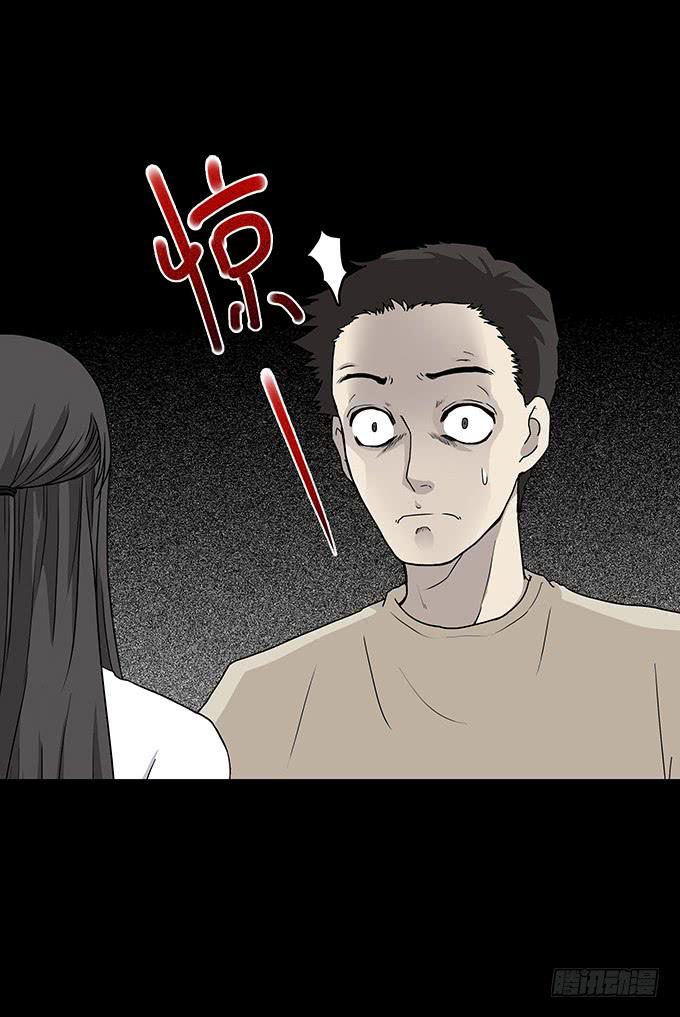 友人（二/完结）27