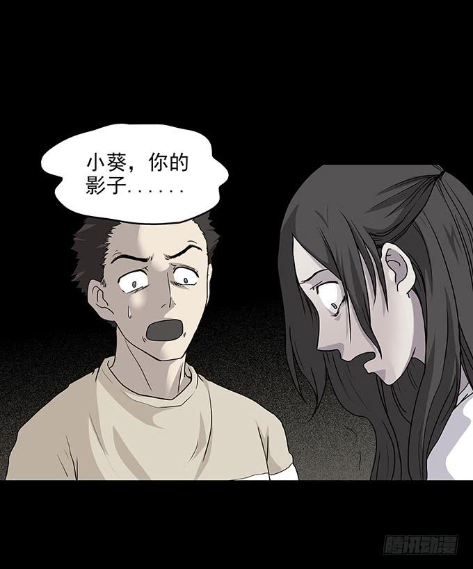 友人（二/完结）33