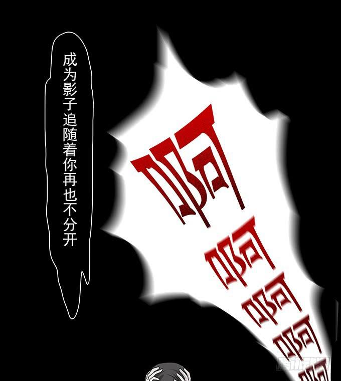友人（二/完结）34