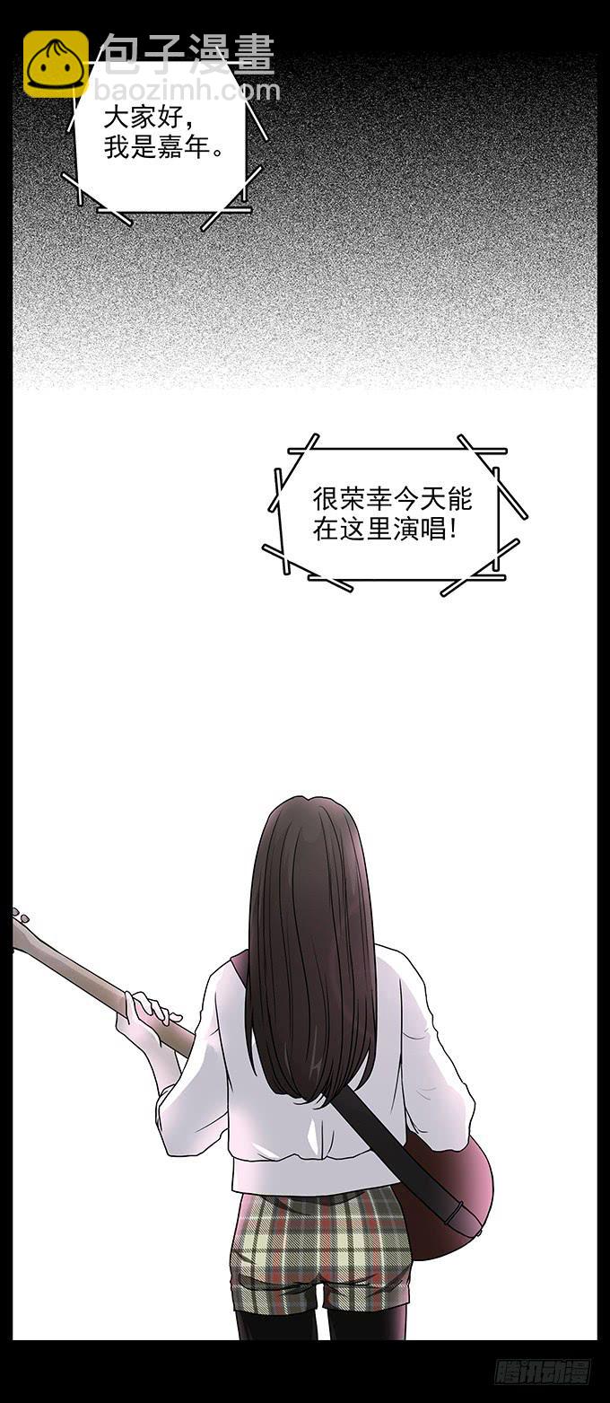 红色气球（一）1