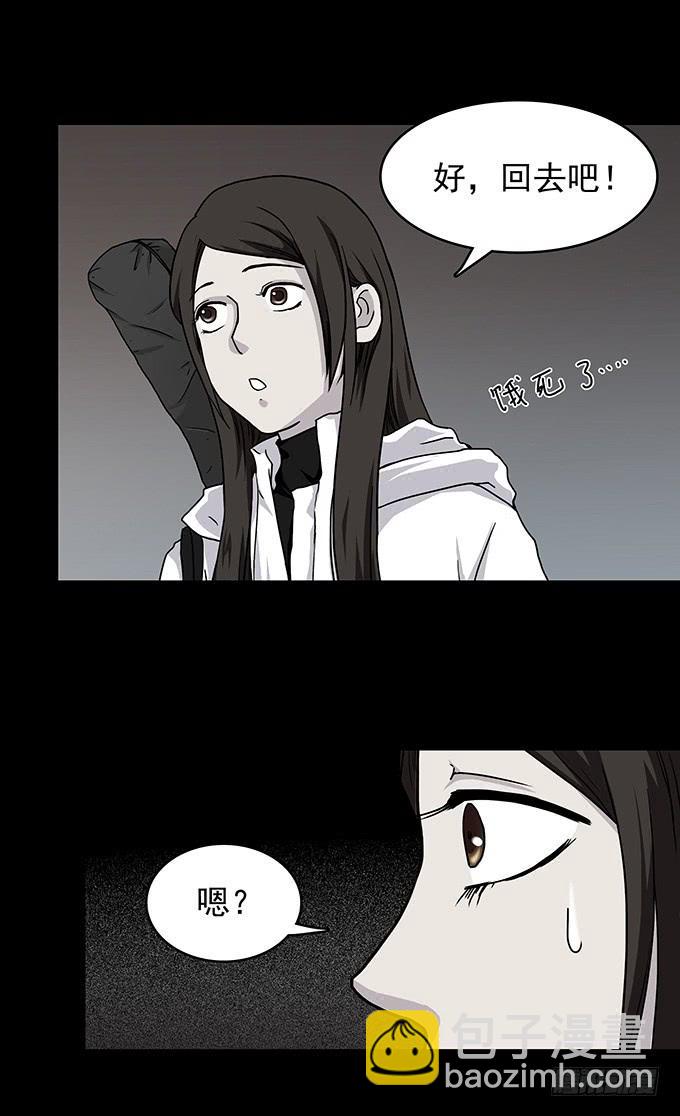 红色气球（一）18