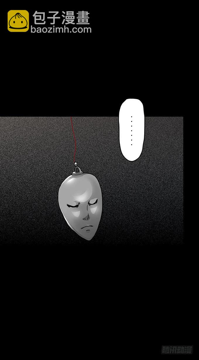 红色气球（一）23