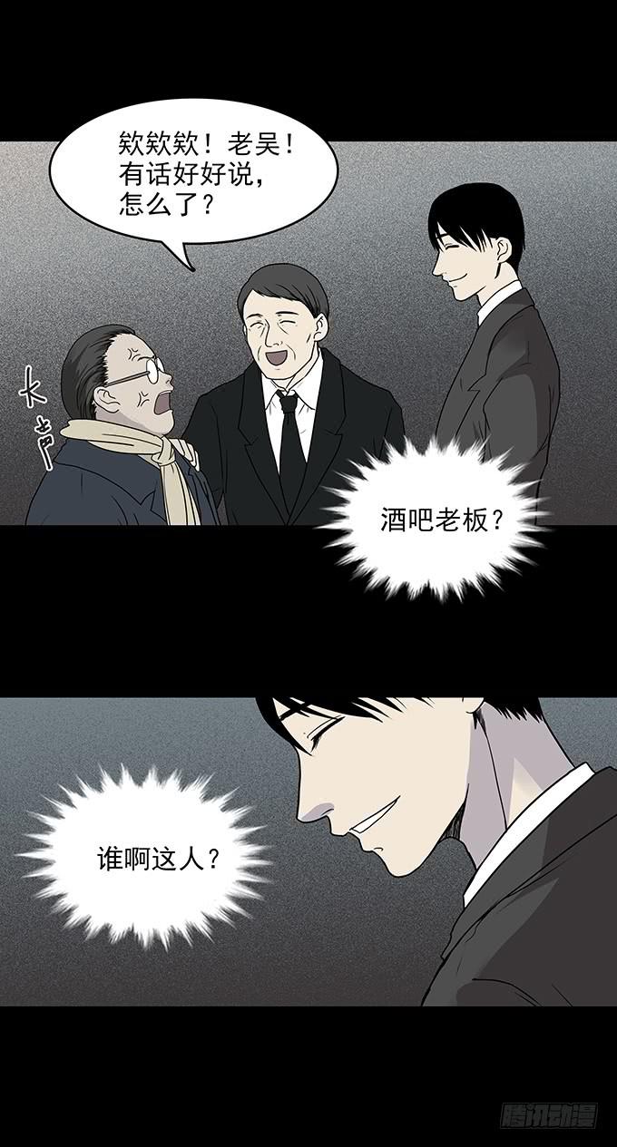 红色气球（一）35