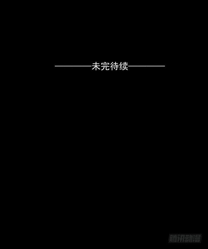 红色气球（一）42