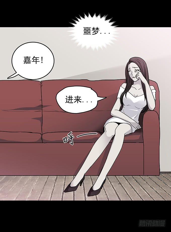 红色气球（四）10