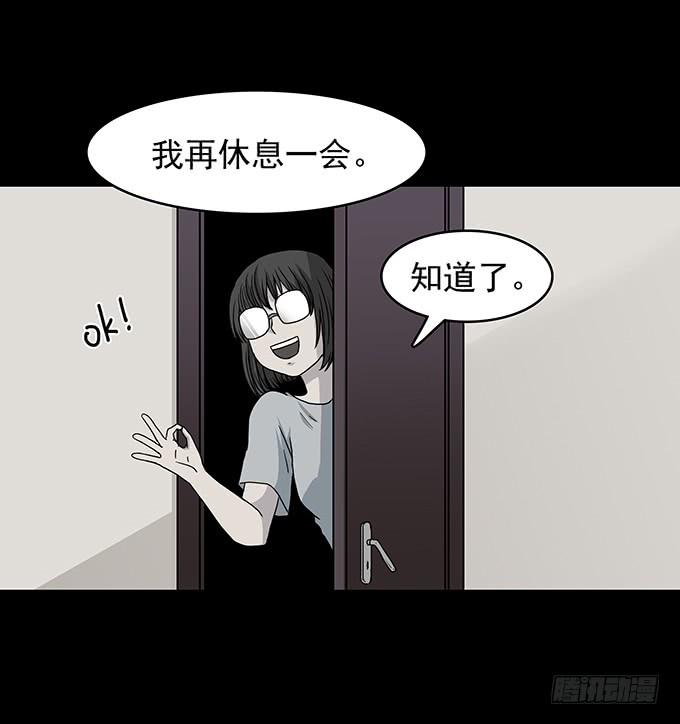 红色气球（四）14