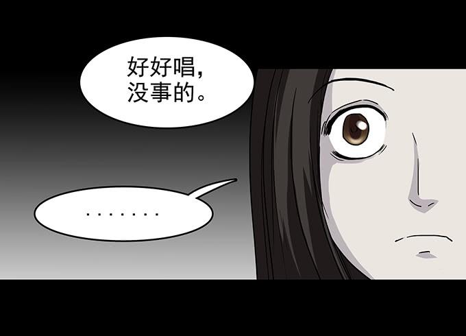 红色气球（四）30
