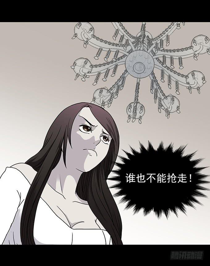 红色气球（四）43
