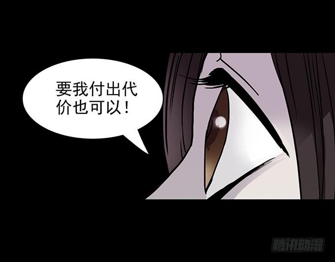 红色气球（五）16