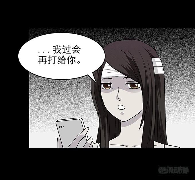 红色气球（五）20