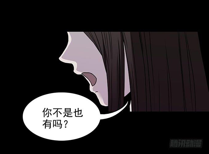 红色气球（五）27