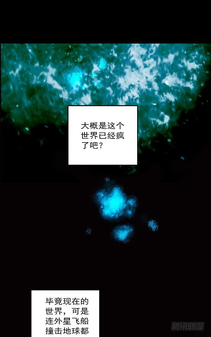 不一样的他们1