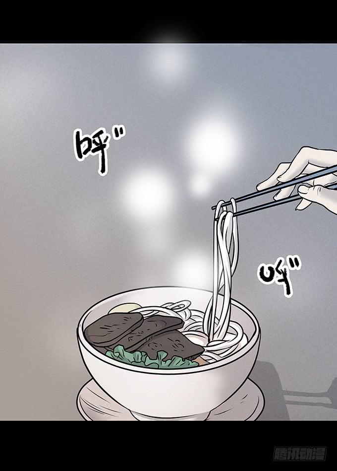 不一样的他们30
