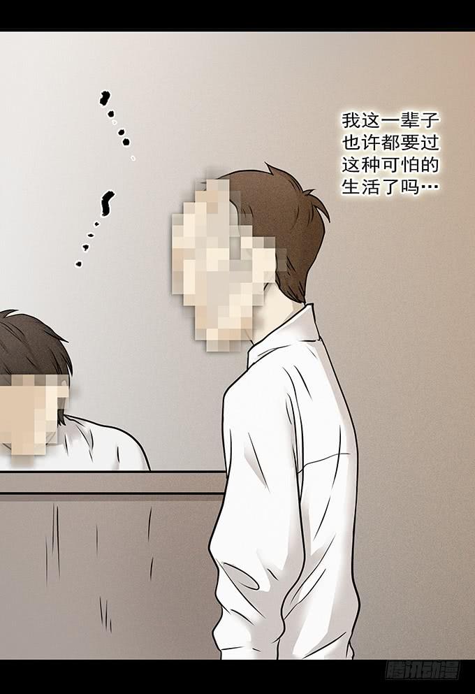 不一样的他们33