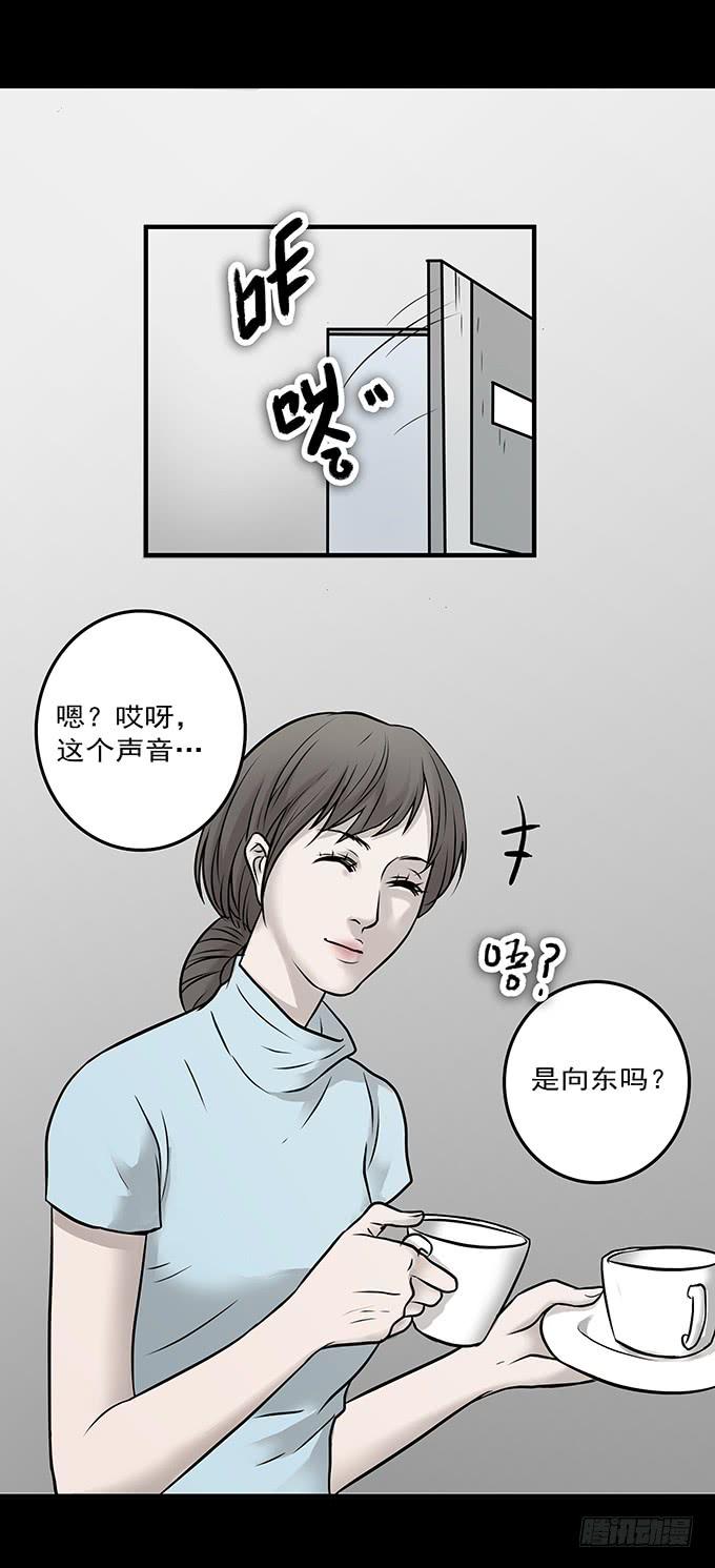 不一样的他们45