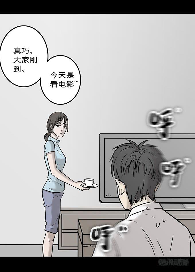 不一样的他们50