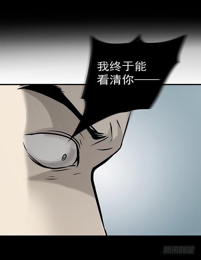 不一样的他们53