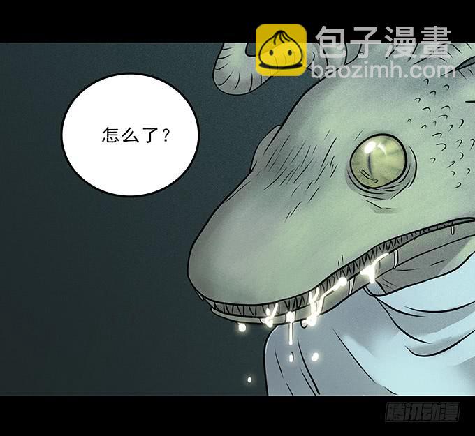 不一样的他们56