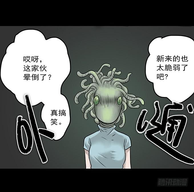 不一样的他们65