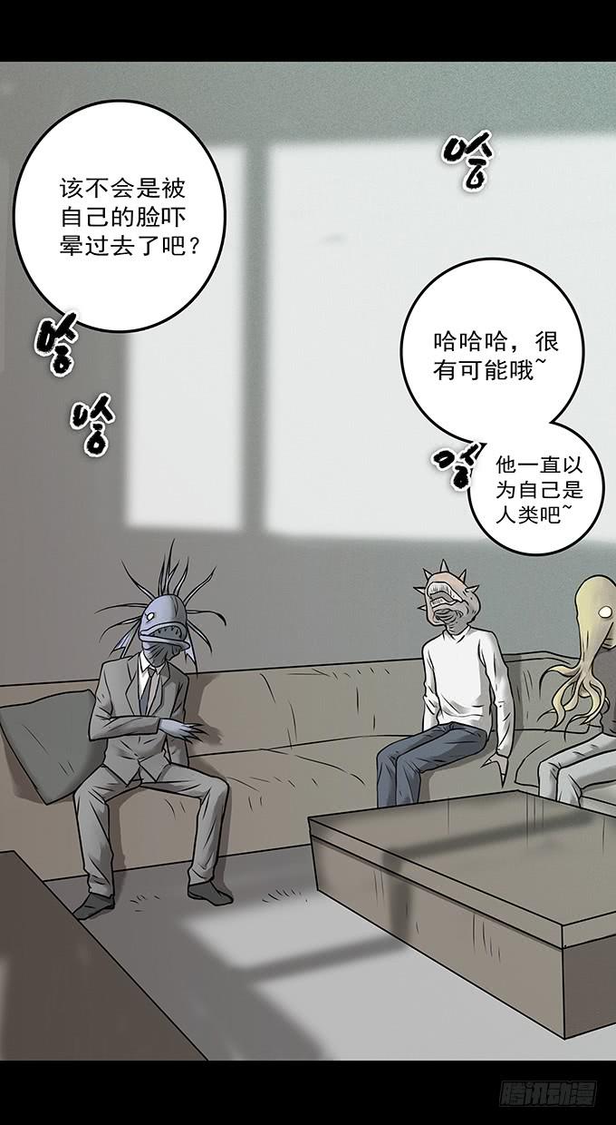 不一样的他们66