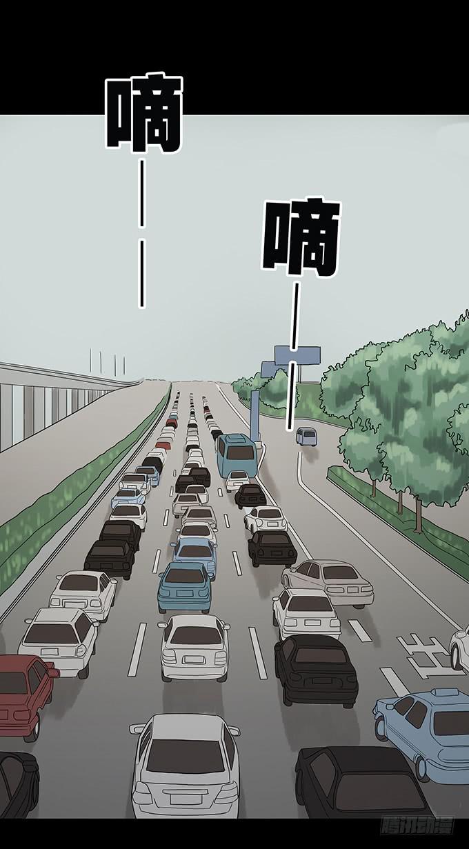 替身（二/完）100